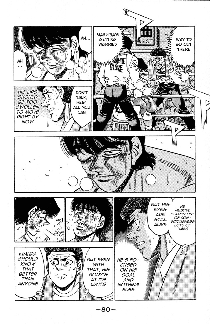 Hajime no Ippo Chapter 282 6